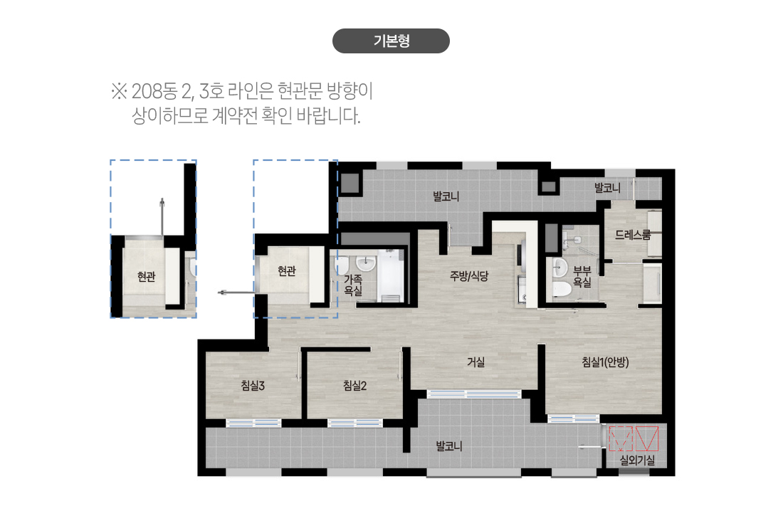 59A 기본형 평면도